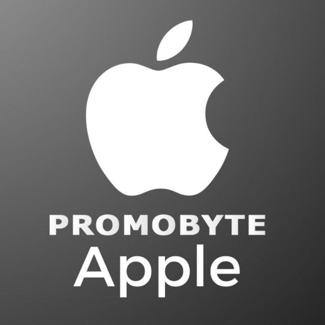 Promobyte Apple • Promoções e Cupons