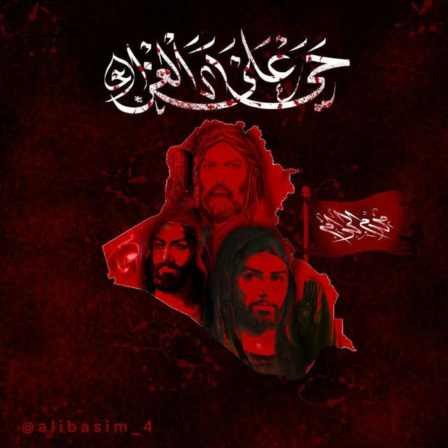 ميمون||memon