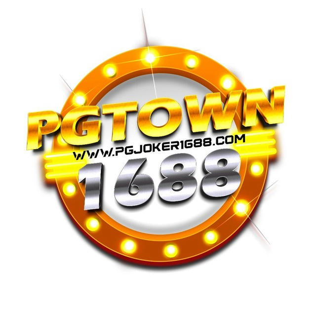 PGTOWN1688