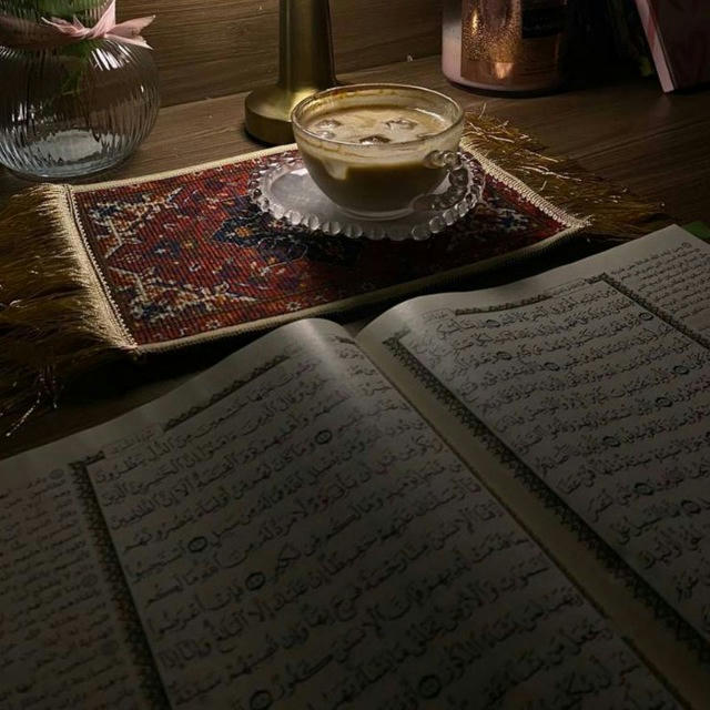 Nidoi Quran