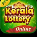 Kerla Lottery Blaster