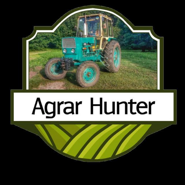 Agrar Hunter