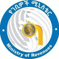 Ministry of Revenues -Medium Taxpayers Branch No2
