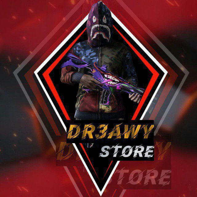 DR3AWY-STORE