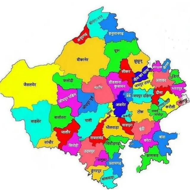 RAJASTHAN NEW GEOGRAPHY