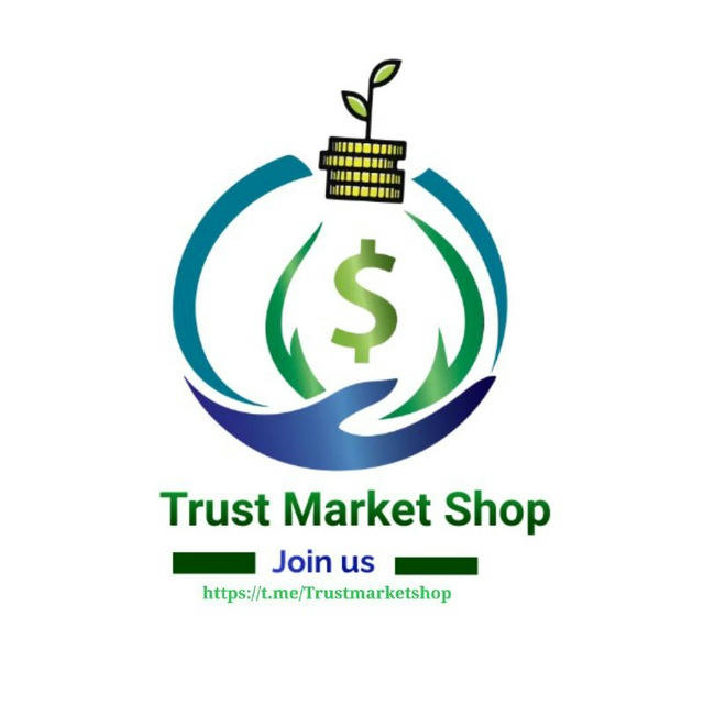 Trust Market Shop