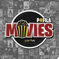 پفیلا موویز | POFILA MOVIES