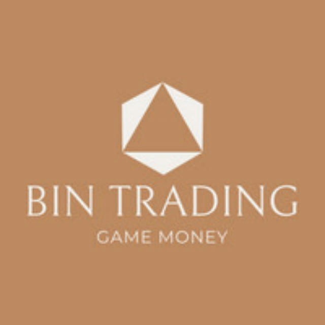 Bin-Trading