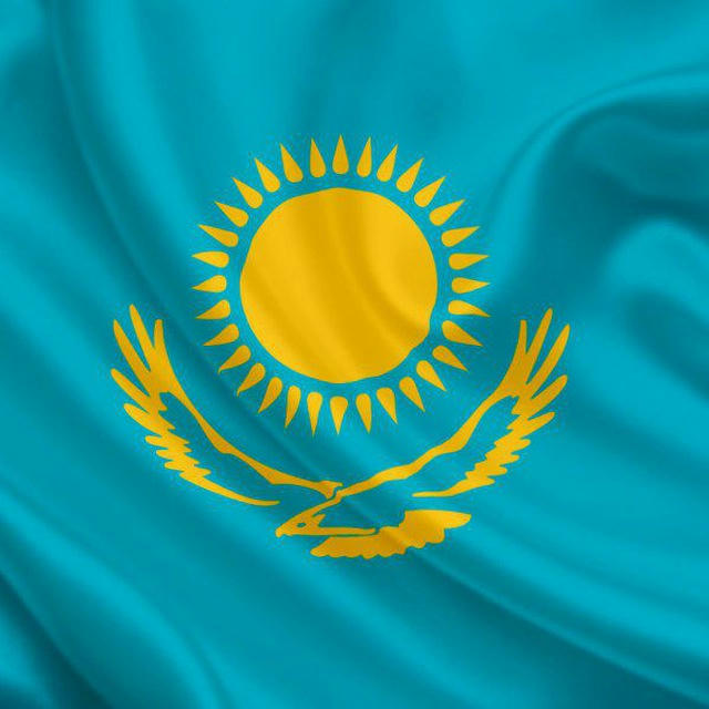 Темы Тусовки Казахстан Астана