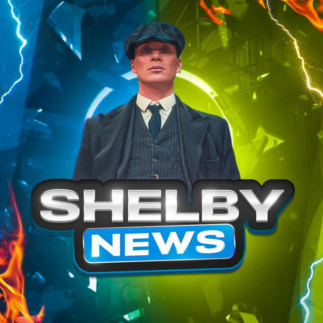 SHELBY NEWS | PUBGM