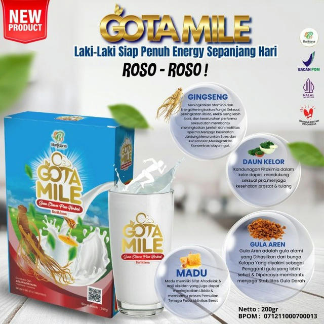 Gotamile
