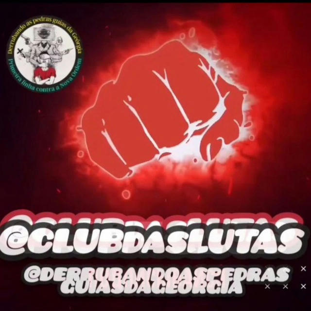PROIBIDO BR CLUB DAS LUTAS