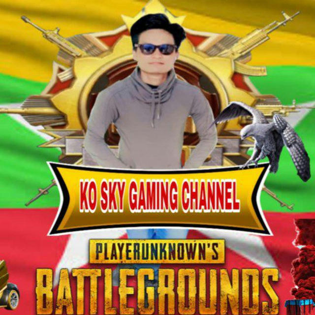 SKY GAMING CHANNEL
