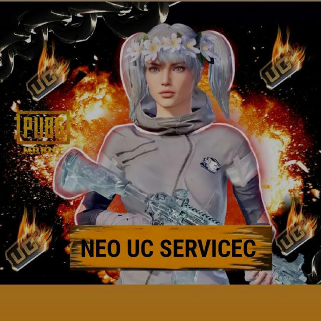 NEO UC SERVICEC (1k)