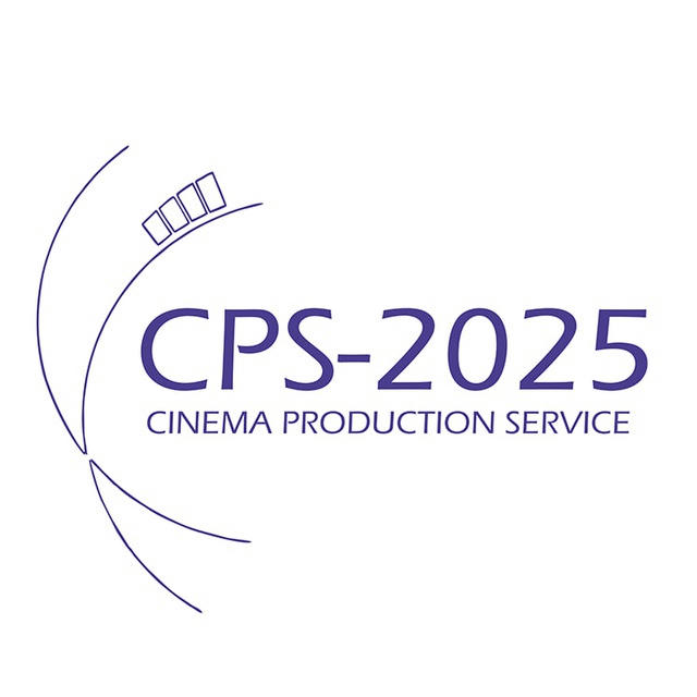 Выставка CPS-2025