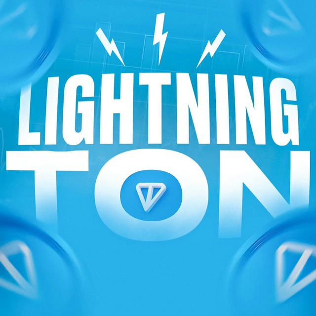 Lightning ⚡️ TON