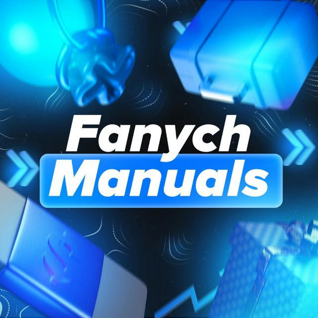 Fanych Manuals