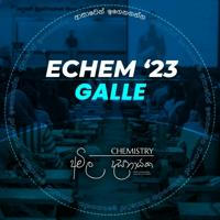 ECHEM'23 | ගාල්ල