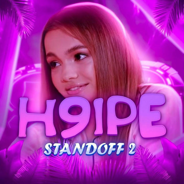 H9IPE | STANDOFF 2 🔮