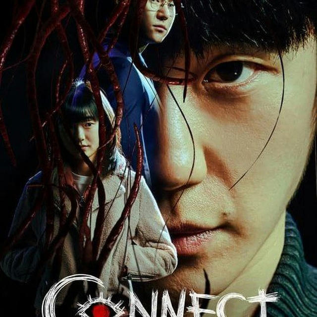 CONNECT KDRAMA