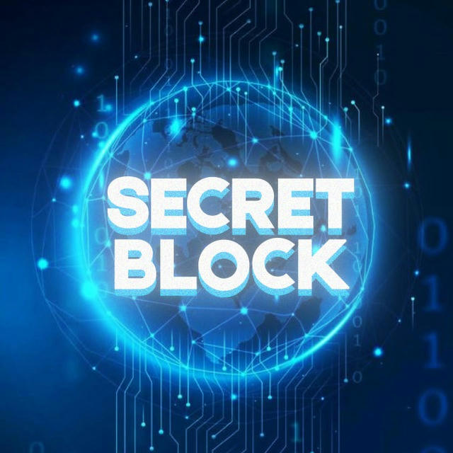 Secret Block