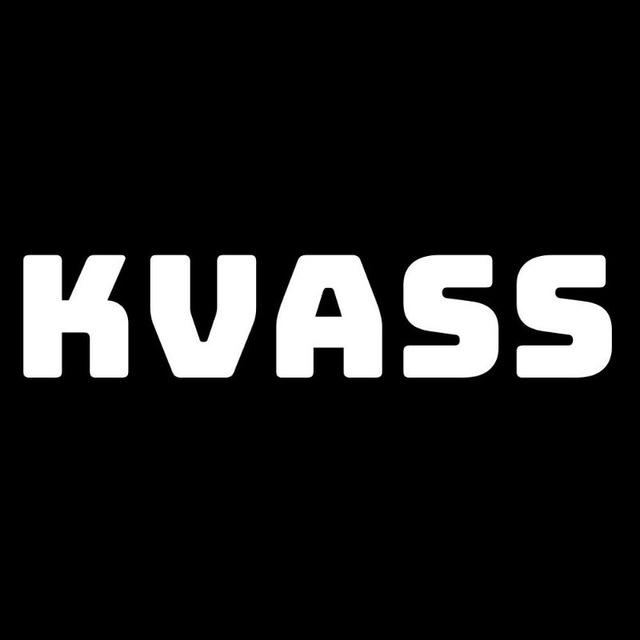 Kvass (новости)