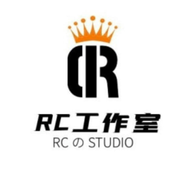 【RC业务通知/信誉频道】