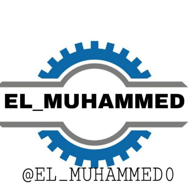 EL_MUHAMMED