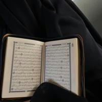Коран 🎧 القرآن