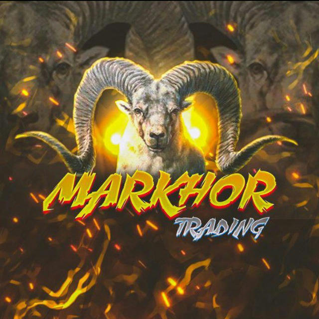Markhor Trading ™️