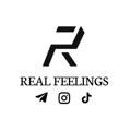 REAL FEELINGS | እውነተኛ ስሜቶች