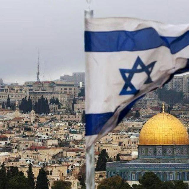 INFOS ISRAËL : CONFLIT HAMAS, PROCHE ORIENT