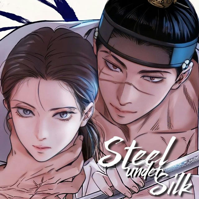 Steel Under Silk [Uncensored]