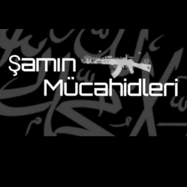 Şamın Mücahidleri