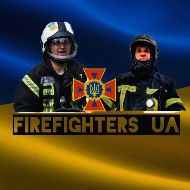 FIREFIGHTERS_UA