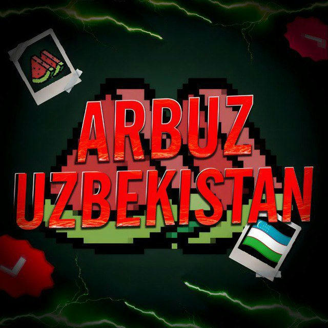 ArbuzCOIN Uz