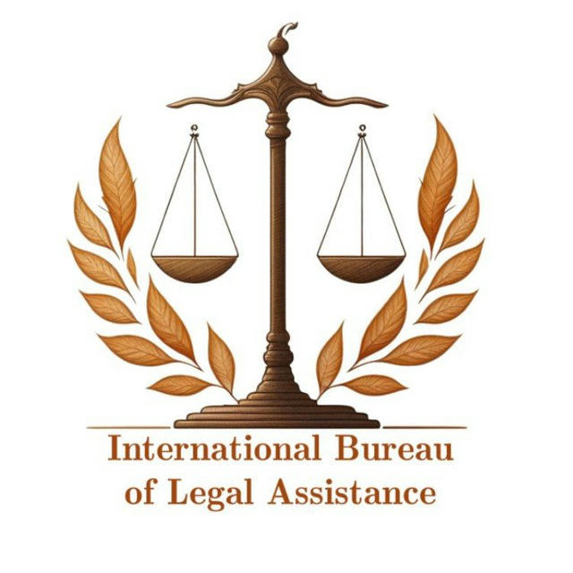 International Bureau of Legal Assistance