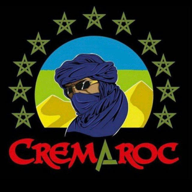 CreMaroc 🇲🇦 Menu