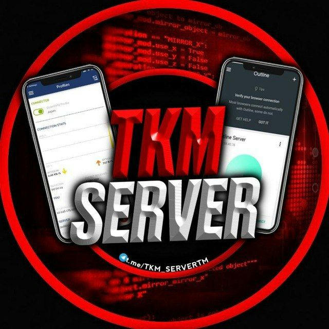 TKM SERVER 🇹🇲