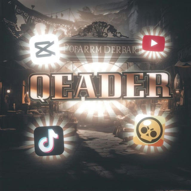Qeader | Channel