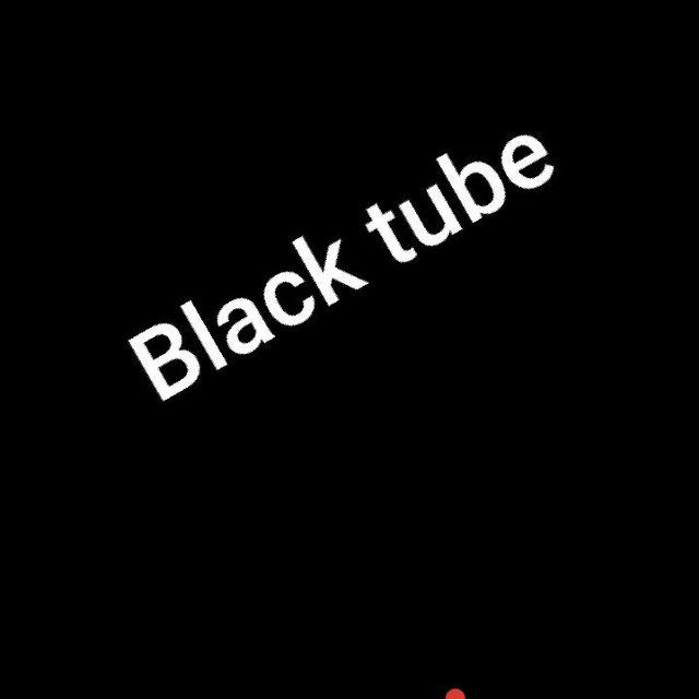 Black tube