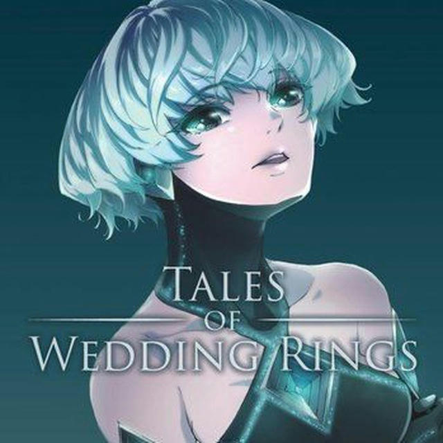 Tales of wedding Rings