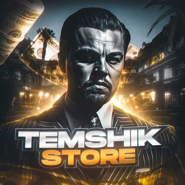 TEMSHIK UC STORE 💸