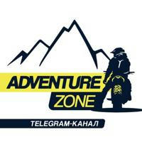 Adventure zone