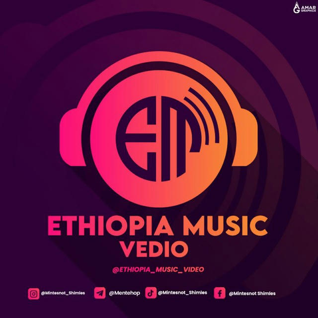 Ethiopia Music Video