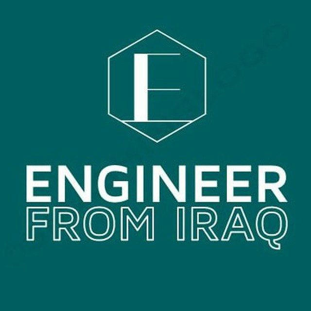 مهندس من العراق