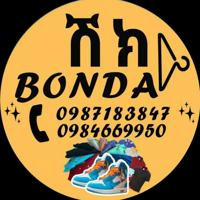 ሽክ ቦንዳ_Shik Bonda