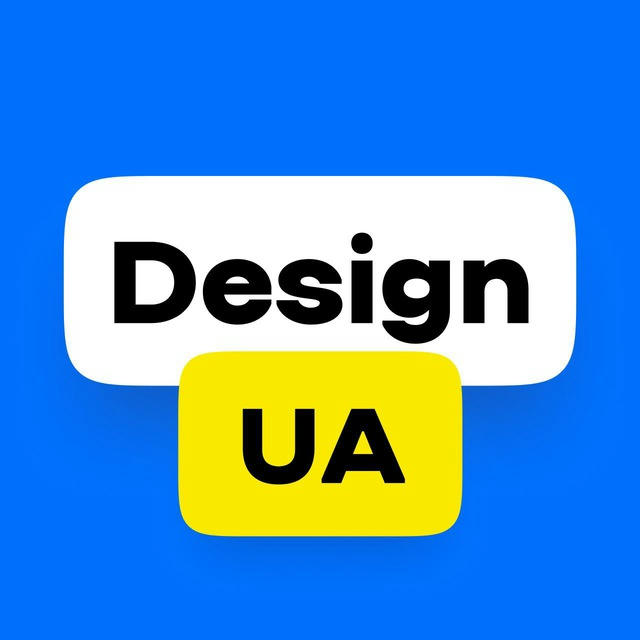 Design UA 🇺🇦
