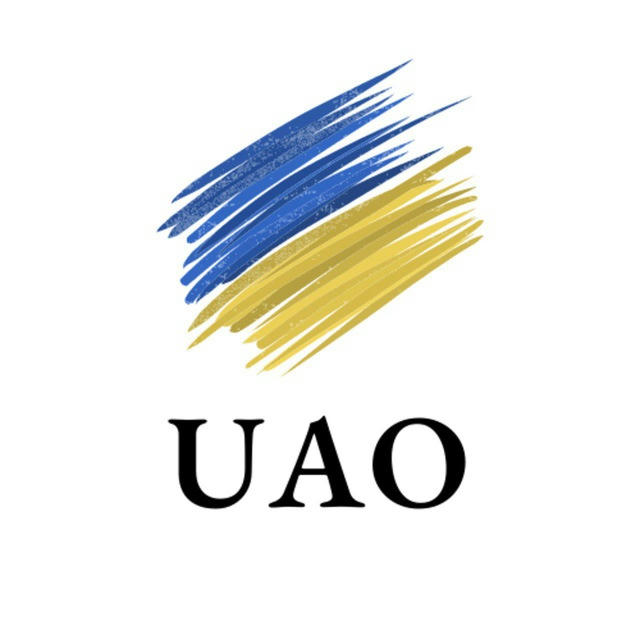 UAO- благодійна допомога ліками