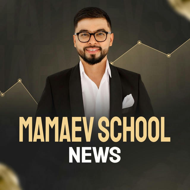 Mamaevschool -News